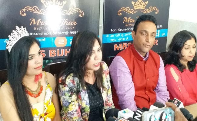 मिसेज बिझार 2019 का ग्रैंड फिनाले आज