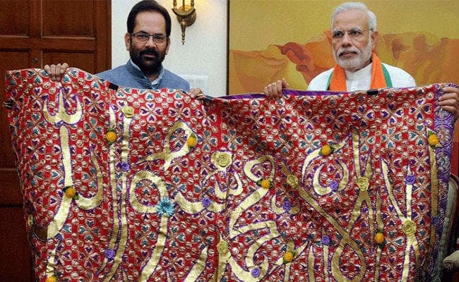 ख्वाजा मोईनुद्दीन चिश्ती के 807वें उर्स पर PM Modi ने अजमेर शरीफ के लिए भेंट की चादर