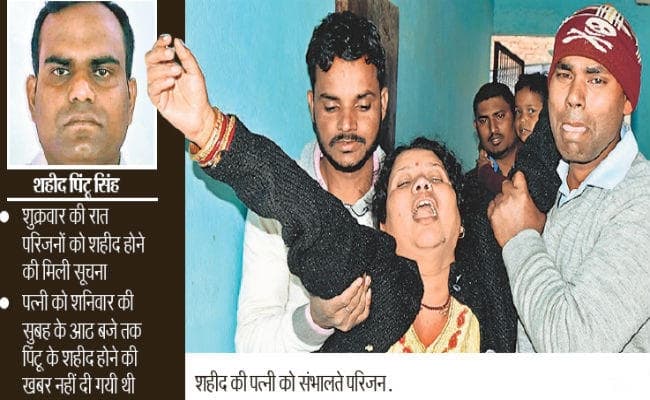 मुजफ्फरपुर : कुपवाड़ा के लंगोट में आतंकियों से लड़ते शहीद हुए सीआरपीएफ इंस्पेक्टर ने कहा था, एक घंटे में बात करेंगे