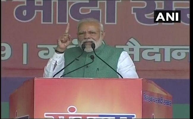 हुंकार रैली से संकल्प रैली तक: पांच साल बाद गांधी मैदान में फिर नरेंद्र मोदी
