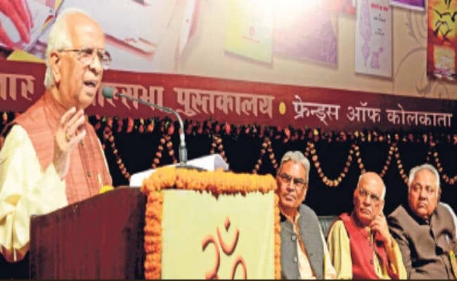 कोलकाता :शब्द कम हैं, भाव गहरे, नयी गीता के लिए नया अर्जुन चाहिए : राज्यपाल