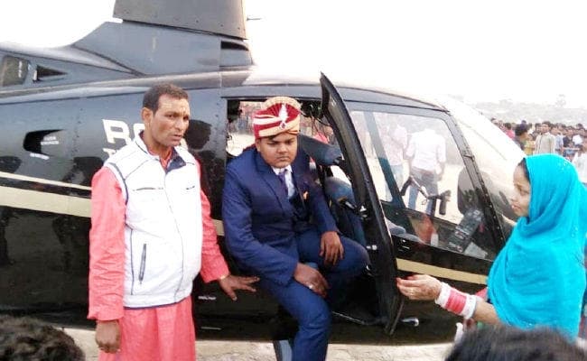 जब घोड़े, रथ और कार पर नहीं, हेलीकॉप्टर से शादी करने दिल्ली से बिहार के गांव पहुुंचा दूल्हा