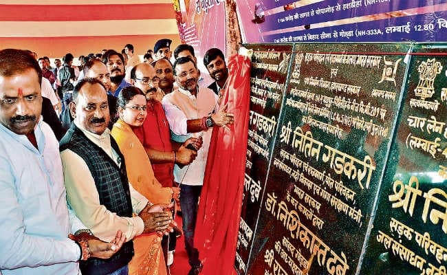 झारखंड के साथ भारत को बनायेंगे सुपर इकोनॉमिक पावर