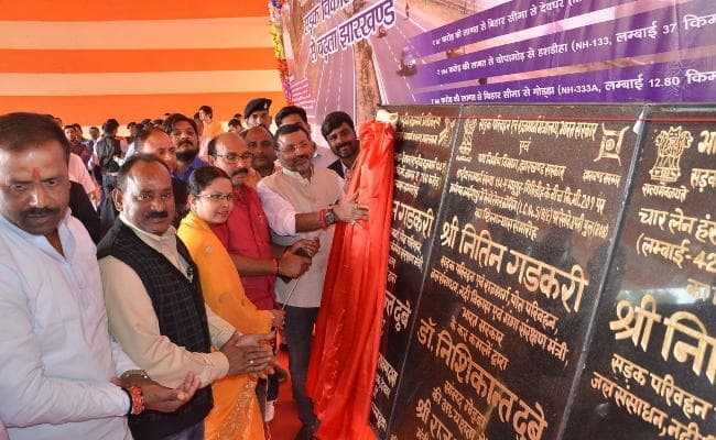 प्रगतिशील झारखंड के साथ भारत को बनायेंगे सुपर इकोनॉमिक पावर