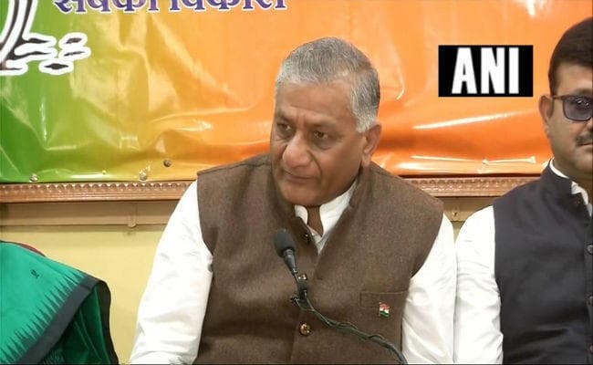 रांची पहुंचे वीके सिंह, भारत के द्वारा की गयी कार्रवाई पर कहा- हमले में मारे गये 250 आतंकी