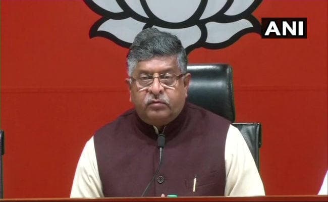 दिग्विजय सिंह के बयान से गुस्से में भाजपा, कहा- पाकिस्तान की भाषा बोल रहे हैं कांग्रेस नेता, शर्म आनी चाहिए