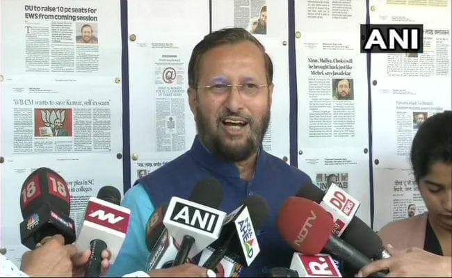 विश्वविद्यालय फैकल्टी की नियुक्ति में 13 प्वाइंट रोस्टर को हटाने के लिए अध्यादेश लायेगी सरकार