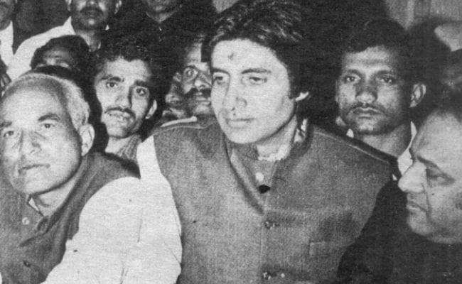 लोकसभा चुनाव: जब अमिताभ बच्चन ने दिग्गज नेता बहुगुणा को हराया था