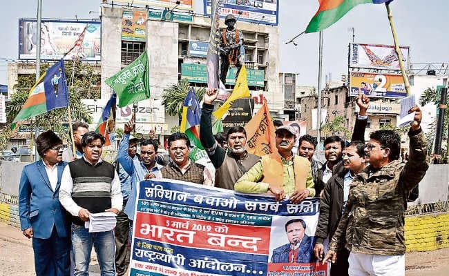 रांची में नहीं दिखा भारत बंद का असर, खुली रहीं दुकानें