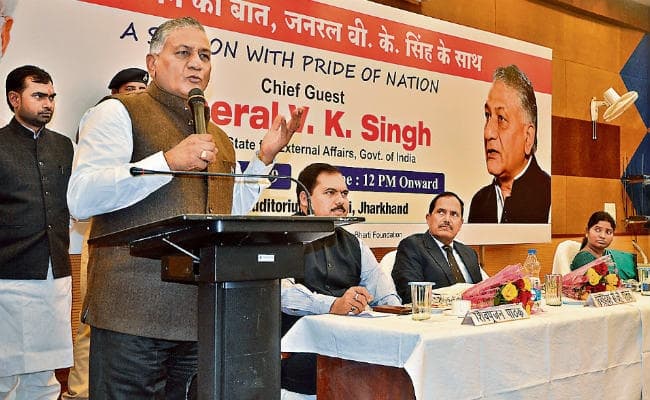 रांची : आंकड़े मांगनेवालों को ही वहां भेज देते हैं, गिन कर आयेंगे : जनरल वीके सिंह