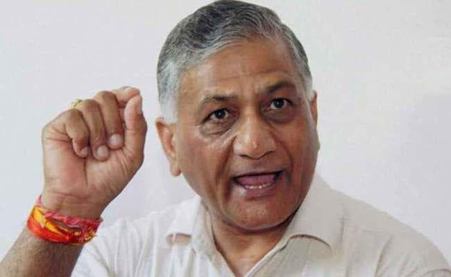 वीके सिंह ने कहा - इस्राइल जैसा नहीं हो सकता भारत, सेना की कार्रवाई पर विपक्ष सवाल नहीं उठाता