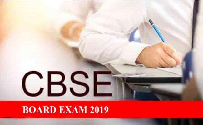 CBSE Paper Leak फेक वीडियो को लेकर सीबीएसई ने दर्ज करायी FIR