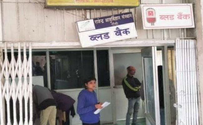 रांची : बदल सकती है रिम्स ब्लड बैंक की पूरी व्यवस्था
