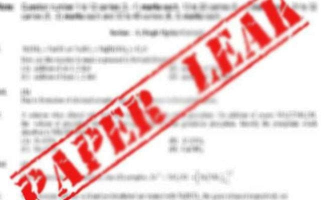 मामला इंटर के प्रश्न पत्र लीक होने का, निलंबन प्रक्रिया शुरू, केंद्र अधीक्षक से लेकर चपरासी तक हटाये गये