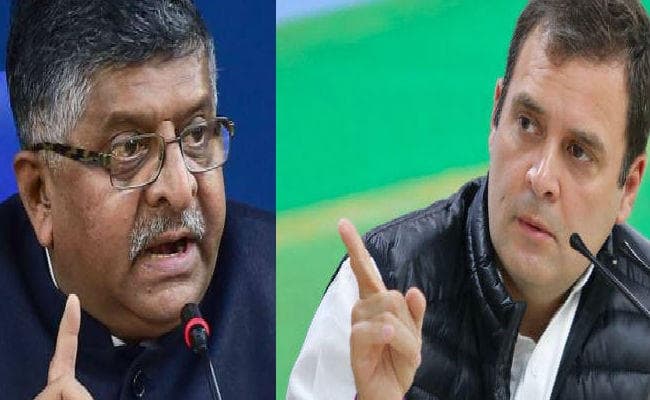 पीएम मोदी पर राहुल गांधी का ''राफेल अटैक'', भाजपा ने किया पलटवार