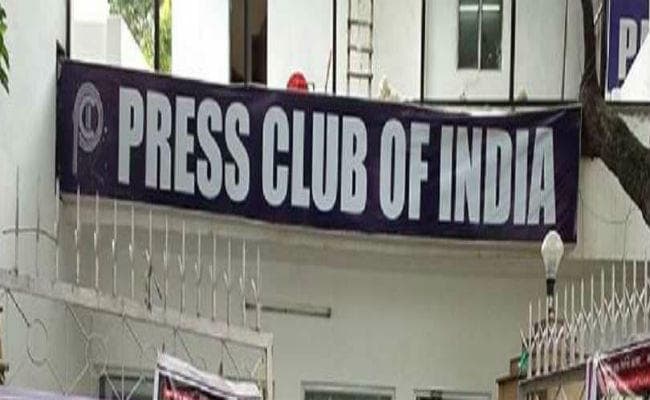 राफेल मामला : ''द हिंदू'' के खिलाफ सरकार की ओर से दी गयी कार्रवाई की धमकी पर मीडिया चिंतित