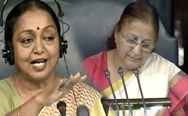 अंतरराष्ट्रीय महिला दिवस : अब तक हुई हैं केवल दो महिला लोकसभा अध्यक्ष, 68 में से केवल 10 साल मिला लोकसभा को महिला नेतृत्व