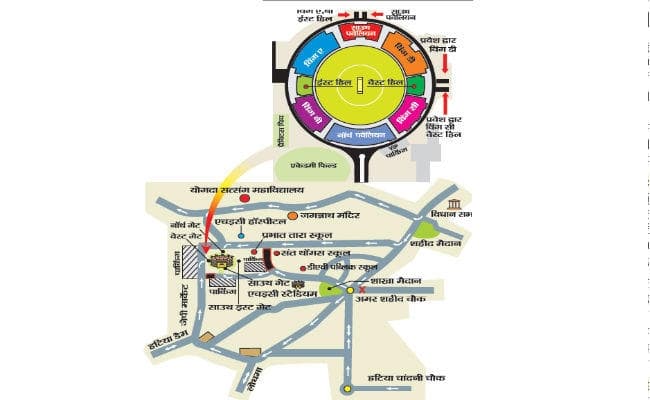 भारत-ऑस्ट्रेलिया क्रिकेट मैच के दौरान होगी कड़ी सुरक्षा, स्टेडियम के अंदर-बाहर तैनात रहेंगे 550 अफसर और जवान, तैयारी पूरी