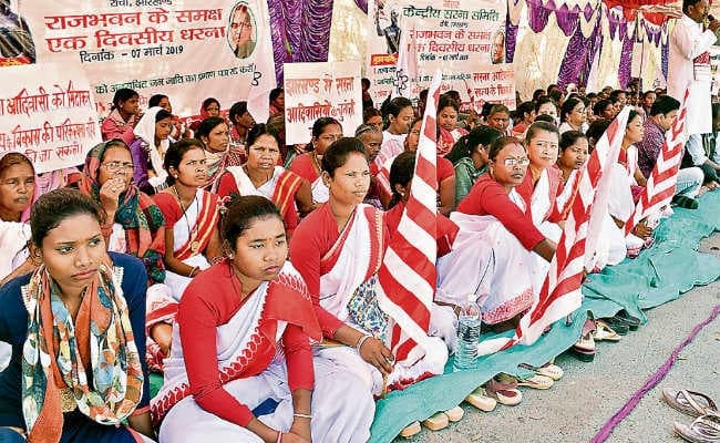 रांची : सरना कोड की मांग को लेकर दिया गया धरना