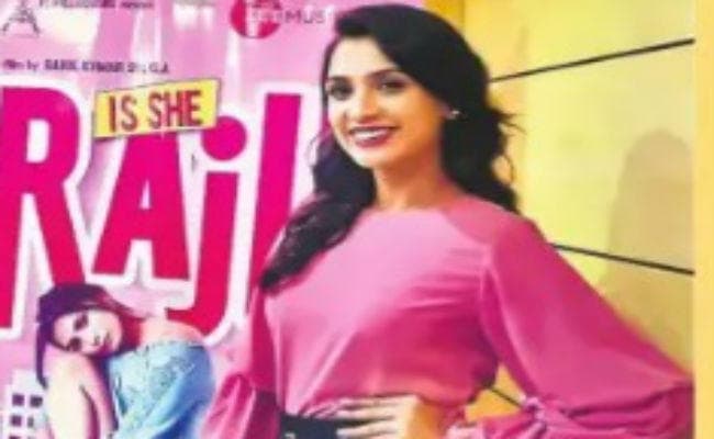 बिहार की बेटी अदिति की ‘इज शी राजू’ आज रिलीज