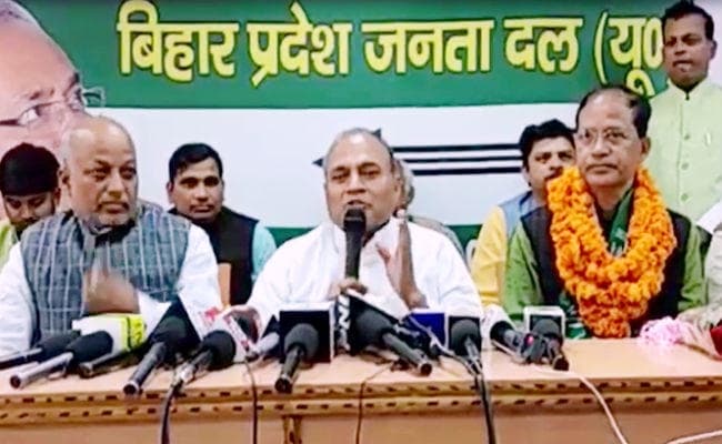 प्रशांत किशोर के बयान से बच रही जदयू, आरसीपी सिंह ने राष्ट्रीय उपाध्यक्ष के बयान को बताया ''निजी'', कहा... देखें वीडियो