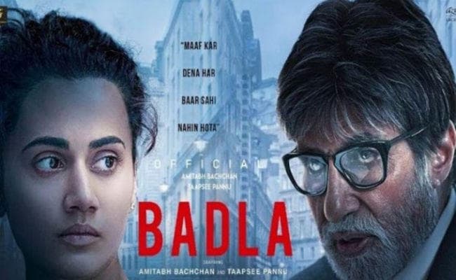 Badla Movie Review: फिल्म देखने से पहले जान लें कैसी है अमिताभ-तापसी की ''बदला''