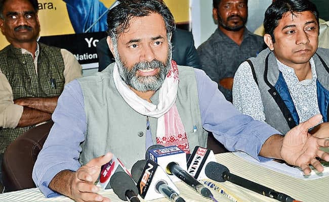 शहीदाें के नाम पर नहीं हो राजनीति : योगेंद्र