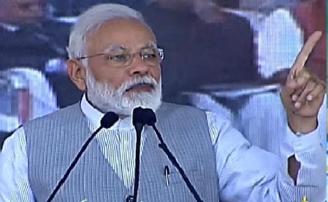 बोले पीएम मोदी, मैं छोटे सपने नहीं देखता छोटा काम नहीं करता