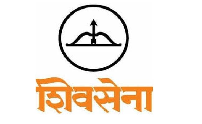 मध्यस्थता से हल नहीं होगा अयोध्या विवाद, अध्यादेश की जरूरत : शिवसेना