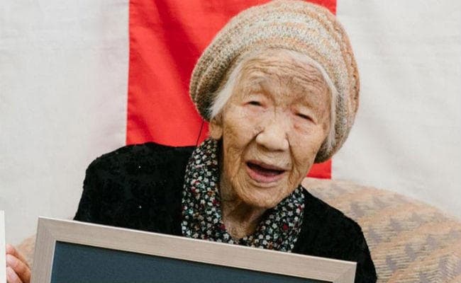 Guinness World Records: 116 साल की इस महिला को मिला सबसे बुजुर्ग व्यक्ति का खिताब