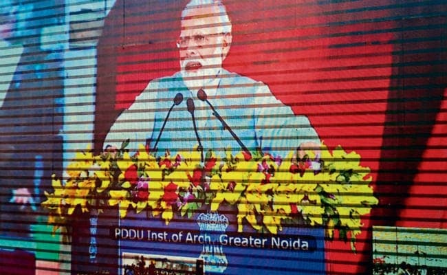 पटना : पीएम ने किया चौसा थर्मल पावर प्लांट का शिलान्यास, 2024 में तैयार होगा बिजलीघर, 2400 को मिलेगा रोजगार