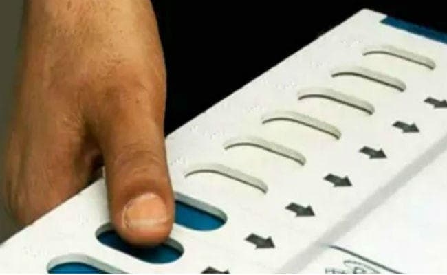 गिरिडीह संसदीय क्षेत्र की राजनीति ने अचानक लिया यू-टर्न, जानें