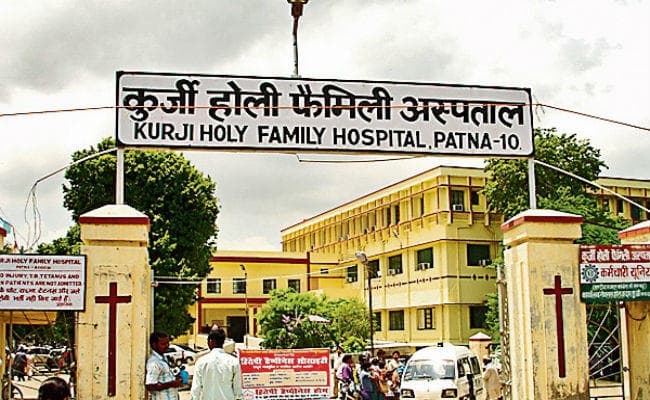 मदर टेरेसा का कुर्जी होली फैमिली अस्पताल से रहा है गहरा नाता