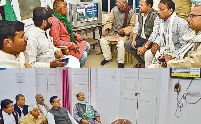 पटना : ......और चुनाव आयोग की घोषणा सुनने के लिए टीवी से चिपके रहे नेता