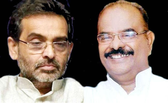 Lok Sabha Elections 2019 : उपेंद्र कुशवाहा को नागमणि ने दी चुनौती, कहा- जहां से लड़ेंगे चुनाव, वहीं से दूंगा शिकस्त