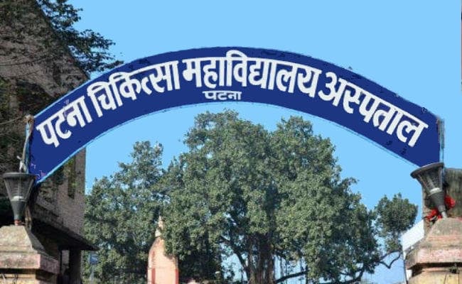 दो बजे काम पर लौटेंगे PMCH के जूनियर डॉक्टर, सुरक्षा कर्मियों की तैनाती को लेकर दिया अल्टीमेटम