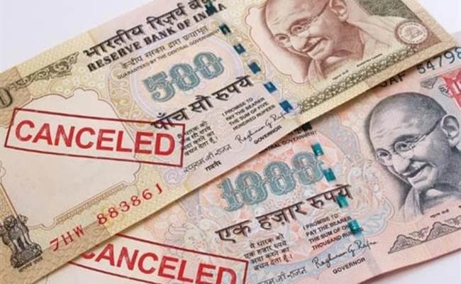 नोटबंदी : RBI बोर्ड ने मोदी सरकार को पहले ही किया था आगाह- कालेधन पर नहीं पड़ेगा कोई कारगर प्रभाव