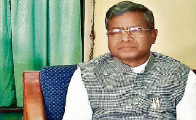 मेदिनीनगर : पूर्व सीएम बाबूलाल मरांडी के खिलाफ कुर्की वारंट