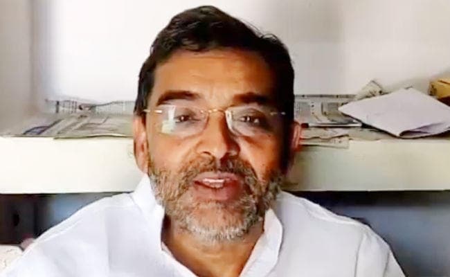 उपेंद्र कुशवाहा बोले, हां! प्रदीप मिश्रा से लिये पैसे, किसी से पैसे लेना गलत नहीं, कहा- किसी भी जांच को मैं तैयार