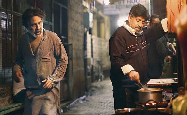 एथेंस इंटरनेशनल फिल्म एंड वीडियो फेस्टिवल में दिखेगी पटना की फिल्म