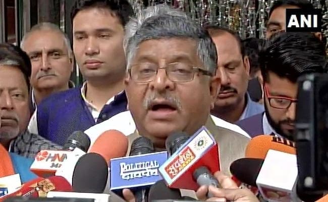 भाजपा की पूरे बंगाल को अतिसंवेदनशील राज्य घोषित करने की मांग, राहुल-ममता की EC से शिकायत
