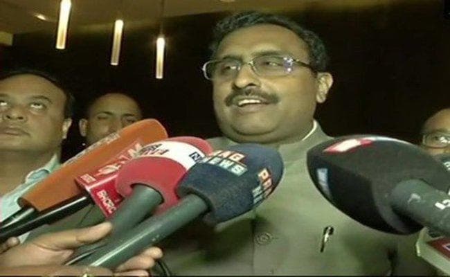 AGP-BJP फिर आये साथ, पूर्वोत्तर में गठबंधन की प्रक्रिया पूरी, लोकसभा की 22 सीटों पर नजर