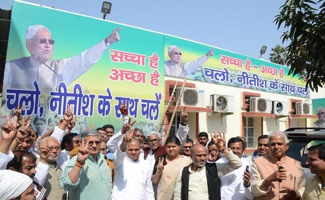 मिशन 2019 : जदयू का नया नारा- सच्चा है, अच्छा है- चलो नीतीश के साथ चलें