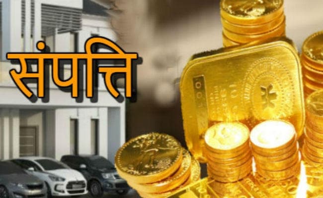 हर बार कैसे बढ़ जाती है सांसद व विधायकों की संपत्ति