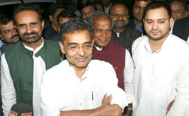 Lok Sabha Election 2019 : महागठबंधन में सीट शेयरिंग ''लगभग तय'', वाम दलों पर सहमति नहीं, 17 को घोषणा संभव