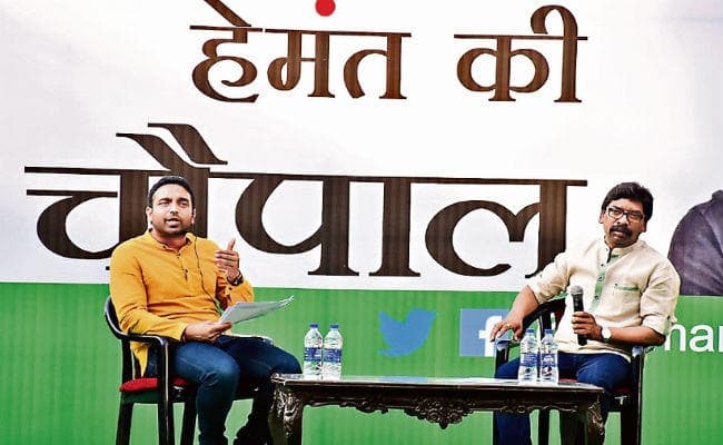 रांची : ट्विटर चौपाल में हेमंत सोरेन ने कहा, झामुमो की सरकार बनी, तो स्थानीय नीति बदलेंगे