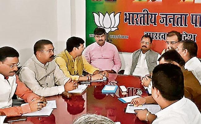 रांची : बूथ कमेटियों को दुरुस्त करें लगायें ताकत : मंगल पांडेय