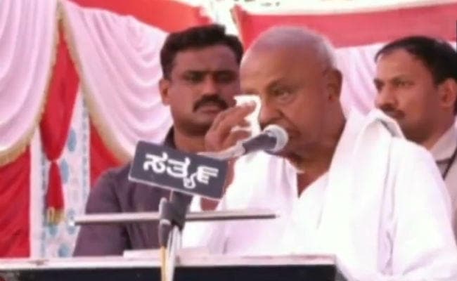 ...और रो पड़े पूर्व प्रधानमंत्री और उनके बेटे-पोते, बोली भाजपा-ड्रामा शुरू, आप भी देखें पूरा VIDEO