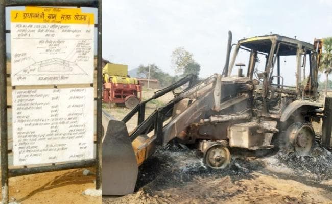 औरंगाबाद : लेवी नहीं देने पर नक्सलियों ने फूंक दी दो जेसीबी मशीनें, सड़क निर्माण कंपनी के मुंशी और मजदूरों को पीटा