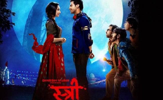 स्त्री के लेखक ने कहा, सफलता डराती है